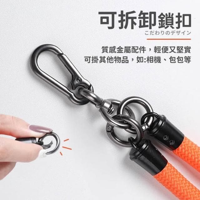 穿搭必備  加粗10mm斜背帶 手機掛繩 附墊片 手機吊繩 手機背帶 手機繩 生日禮物 掛頸繩 側背帶 HY81