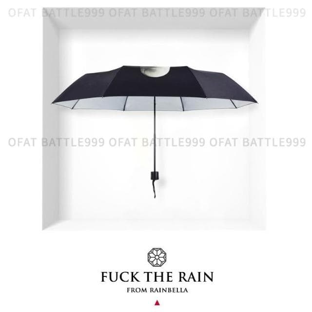 效果十足 中指自動傘 雨傘 交換禮物 創意禮物 禮物 生日禮物 地獄禮物 傘 中指傘 自動傘 HO06