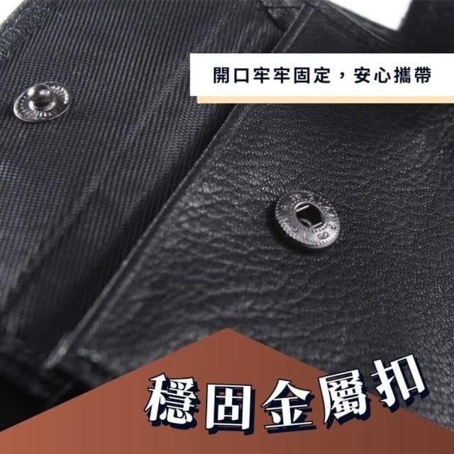 真皮男短夾 (牛皮 男用皮夾 男 短夾 短皮夾 錢包 男生短夾 質感 多卡位 零錢包 禮物 父親節禮物)