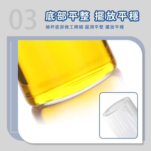 玻璃秤量瓶 2入 多種規格 玻璃瓶子 分裝瓶 擴香瓶 容器瓶 瓶瓶罐罐 藥水分裝 果醬罐 飾品展示 迷你分裝瓶 圓形玻璃瓶 造型玻璃罐 5-GWB