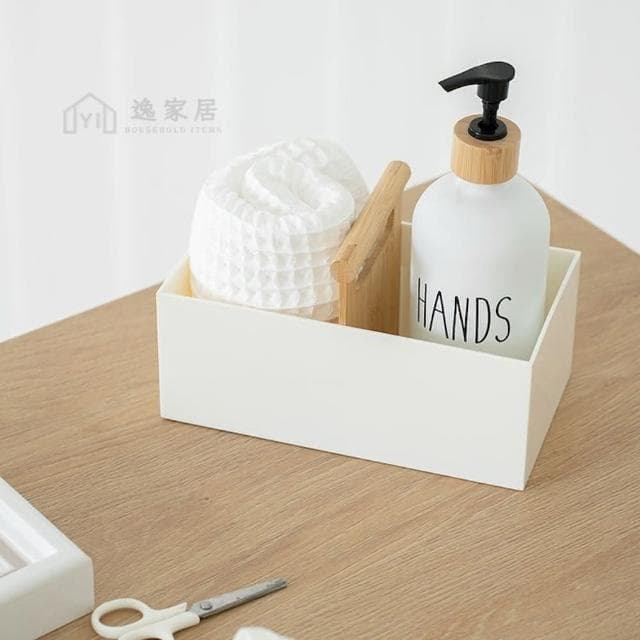 逸家居 日系桌面收納盒桌上分格盒子 玄關 化妝品 整理盒 保養品 梳妝檯 客廳 置物盒 遙控器