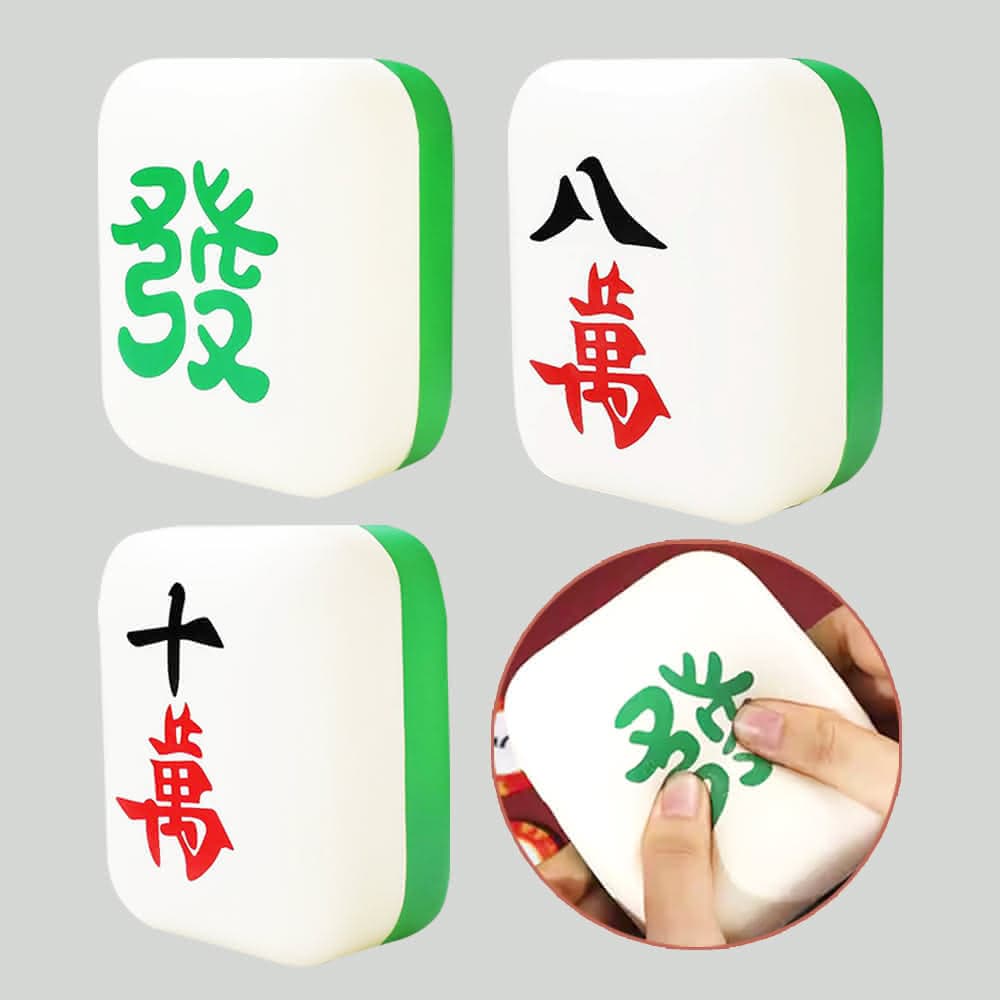 【六分埔禮品】麻將可回彈捏捏樂-單入-任選(過年新年龍年春節小物裝飾佈置吊飾造型遊戲道具療癒發洩玩具)