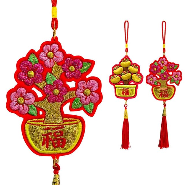 【六分埔禮品】刺繡桔樹桃樹福字小吊飾-多款任選(春節擺飾過年新年快樂蛇年居家配件裝飾春節小物金桔桃花)
