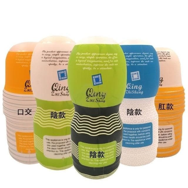 24H出🔥男用飛機杯 情趣精品 男性自慰神器 聖誕節 健慰器 情人節 口交陰交 禮物 自慰 打手槍 陰部倒模