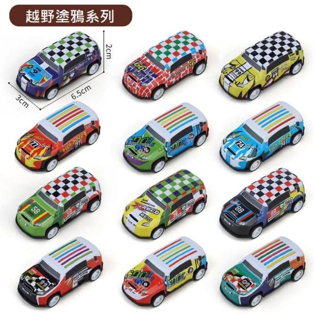 多款鐵皮迴力玩具車/隨機出貨 玩具小汽車 1/64玩具車 跑車合金車 仿真回力賽車 警車玩具車 汽車小禮物(玩具車 小汽車 小車)