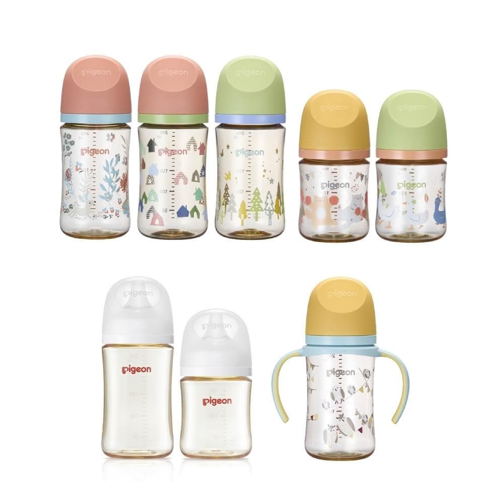 【Pigeon 貝親】第三代寬口母乳實感PPSU奶瓶 160ml/240ml (多款可選)