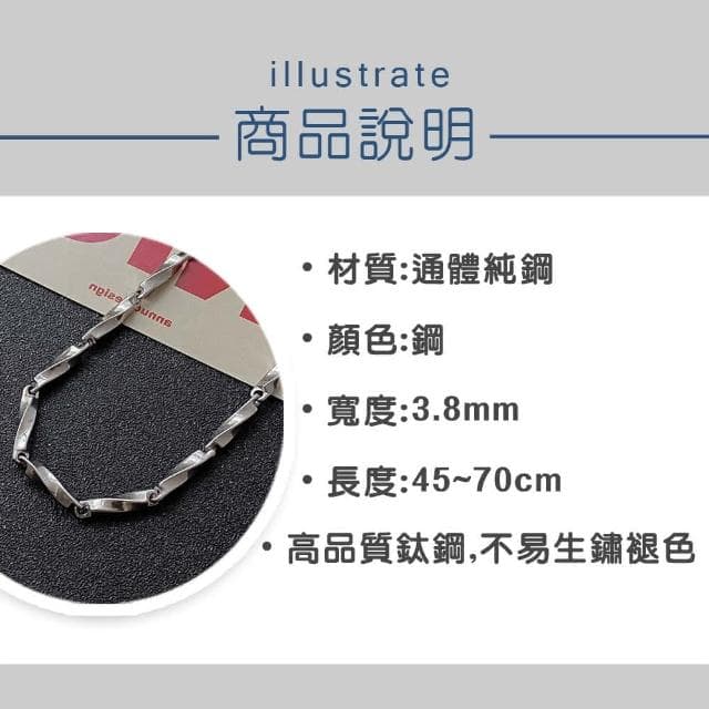 【B1 地下室】現貨∣項鍊 韓版莫比烏斯項鍊 多元尺寸 純正鈦鋼 男生項鍊 鈦鋼項鍊 項鍊男 鋼鍊 項鍊 NT54005(莫比烏斯項鍊 鋼鍊 鈦鋼項鍊 男鋼鍊 鋼鏈 情侶鈦鋼鍊 女鋼鏈)