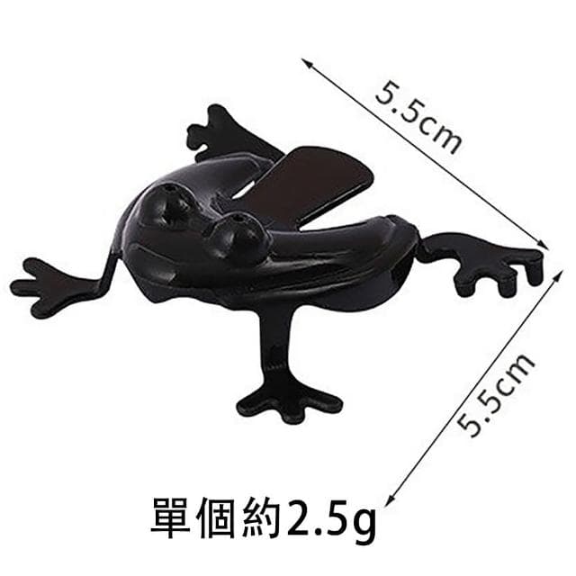 彈跳青蛙 塑膠青蛙玩具 兒童益智玩具 幼稚園生日禮物 獎勵獎品 懷舊玩具 舒壓玩具 解壓玩具 兒童獎勵獎品 抽獎小禮物 M0038