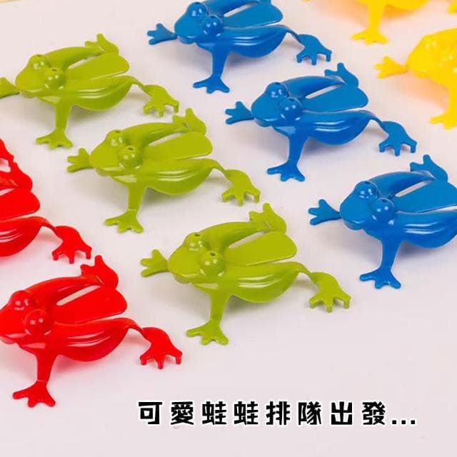 彈跳青蛙 塑膠青蛙玩具 兒童益智玩具 幼稚園生日禮物 獎勵獎品 懷舊玩具 舒壓玩具 解壓玩具 兒童獎勵獎品 抽獎小禮物 M0038