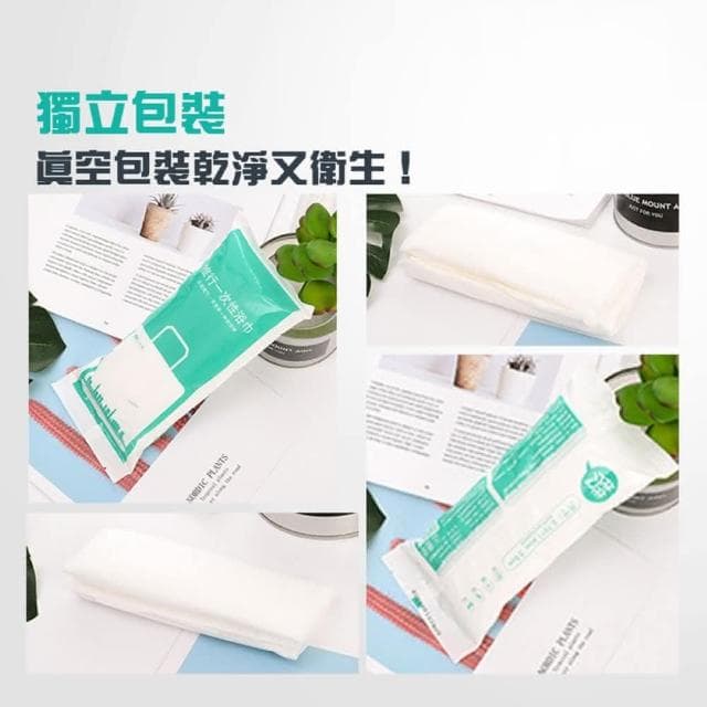 【JOEKI】拋棄式旅行用品-四件套免洗床單 旅行床單 拋棄式床單 一次性床單 拋棄式床單  免洗雙人床單