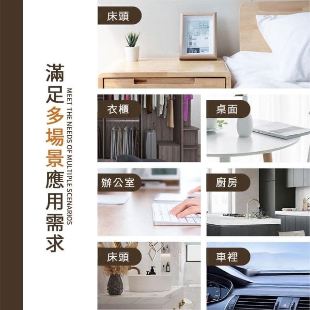 【JOEKI】擴香木 精油擴香木 擴香器 室內精油括香瓶 室內精油擴香木 括香瓶 香薰木 留香木 擴香原木 香氛 擴香