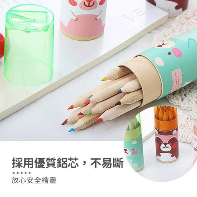 【JOEKI】12色彩色鉛筆 生日分享禮 獎品 開學入學禮物 幼稚園慶生 兒童節禮物 小朋友畫畫用具