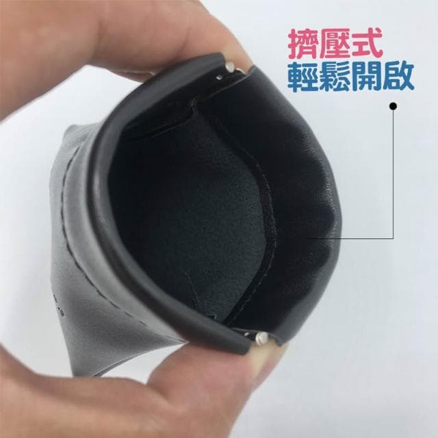 【JOEKI】皮革彈片零錢包  耳機包 零錢包 飾品收納 皮革 鑰匙包 小物包 收納包 收納袋 PJ0076