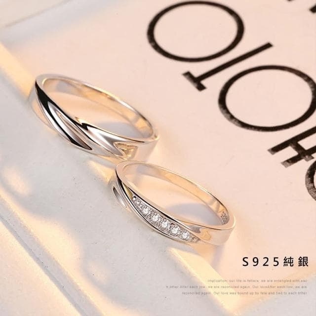 【Lydia】現貨 925純銀光波情侶對戒-共度愛河聖誕節送禮、情人節禮物、生日禮物#0320258