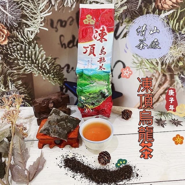 【清山茶廠】平面四角茶包3g*40入梨山/阿里山/金萱/台18紅玉紅茶/鐵觀音/凍頂烏龍/青茶/冷泡茶/熱泡茶