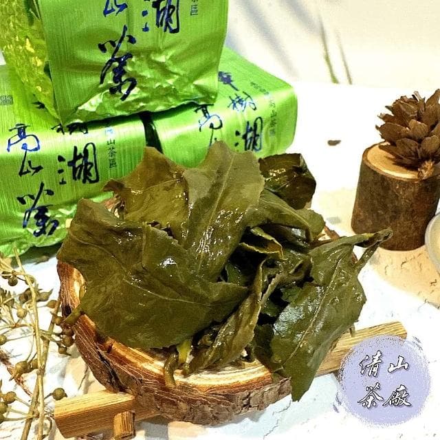 【清山茶廠】一斤優惠阿里山樟樹湖烏龍茶高山手採茶葉150g*4包