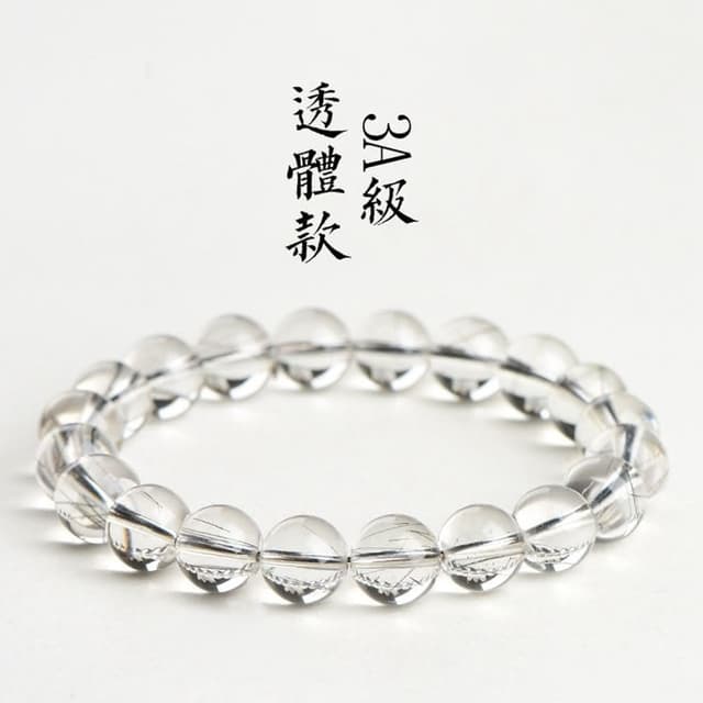 【Paiya 派亞】領袖石9mm3A級維納斯黑髮晶圓珠手鏈冰種黑色細髮絲手鏈男女可戴送長輩送上司送禮