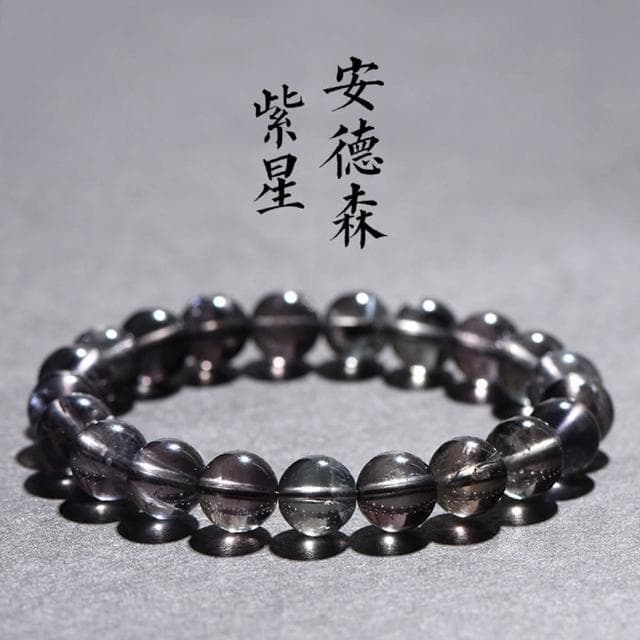 【Paiya 派亞】黑色安德森圓珠手鏈 貓眼安德森手串交換禮物/過年送禮