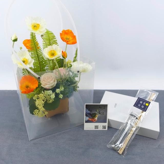 【HUGO DECO 榆果傢飾】橘白虞美人皮革盆香氛花藝(擬真花/香氛/花禮/端午節/送禮/送花)