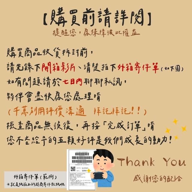 【Meiji 明治】明治 Meiji 洋洋棒餅乾 巧克力棒 草莓棒 雙醬 Yan Yan Dip 洋洋棒