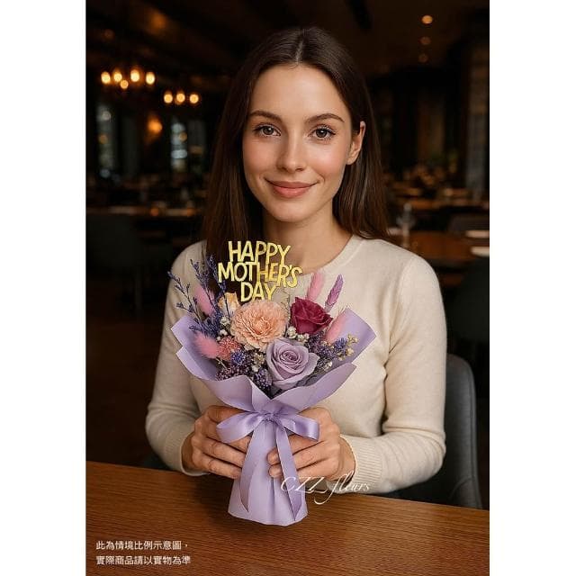 永生康乃馨擴香花束-溫柔經典款-中(母親節花束/長輩送禮/媽媽最愛/母親節花禮)