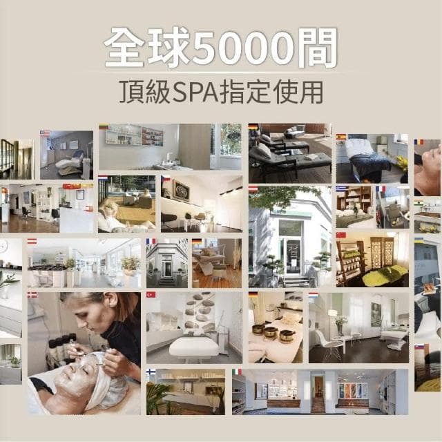 【Chris Farrell 克莉斯瑞】多元保濕霜50ml(德國保養品 清爽保濕霜 頂級SPA御用)