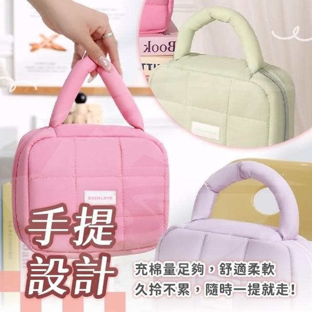 手提化妝包 可愛化妝包 收納包 化妝包 化妝品收納 保養品收納 旅行收納袋 盥洗包