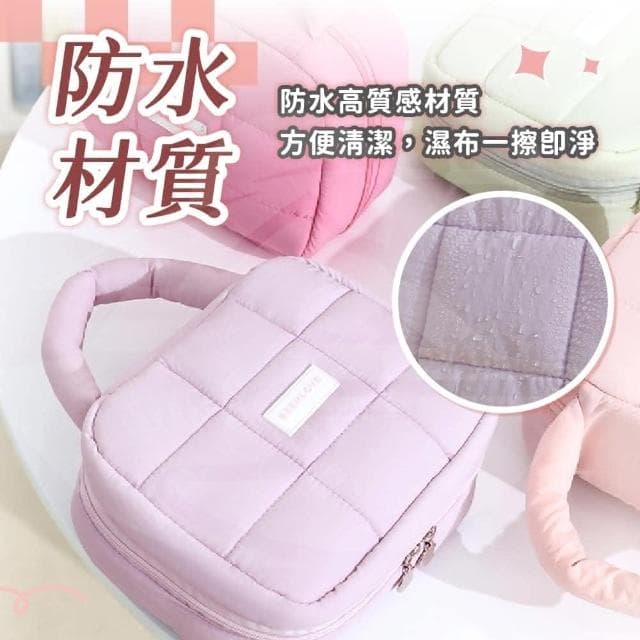 手提化妝包 可愛化妝包 收納包 化妝包 化妝品收納 保養品收納 旅行收納袋 盥洗包