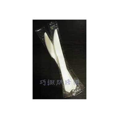 10支 蛋糕刀 米色小牙刀 牙刀 瑞士捲刀 彌月蛋糕刀 塑膠刀 長條蛋糕刀，獨立包裝小牙刀