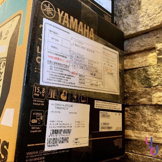 【Yamaha 山葉音樂】山葉 YAMAHA THR-30II 〔無線充電版〕 電 木 吉他 音箱 藍牙 無線 充電 公司貨(yamaha THR 30 II 音箱)