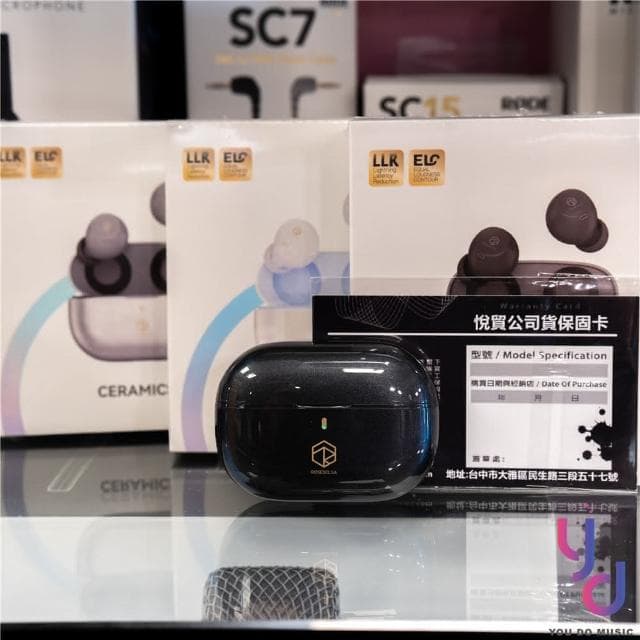 弱水時砂 Roseselsa 琉璃 Ceramics X 真無線 藍牙 耳機 降噪 三色可選 公司貨 一年保(ceramics x 藍芽 耳機)