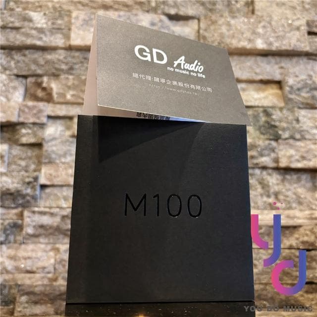 Cambridge Audio Melomania M100 真無線 降噪 藍芽 耳機 公司貨