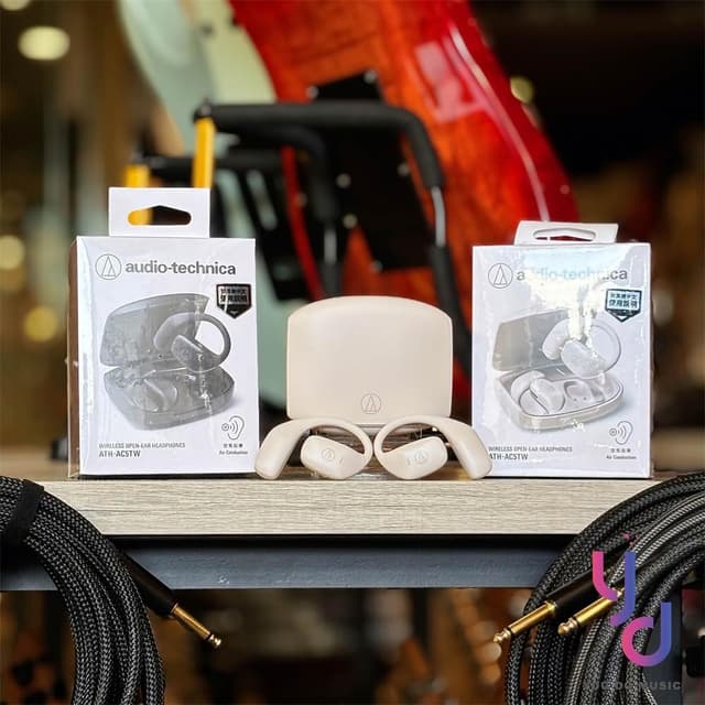 鐵三角 ATH-AC5TW  開放式 無線 耳掛式 耳勾 耳機 藍牙 公司貨 一年保固