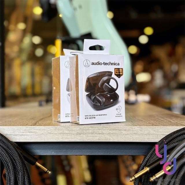 鐵三角 ATH-AC5TW  開放式 無線 耳掛式 耳勾 耳機 藍牙 公司貨 一年保固