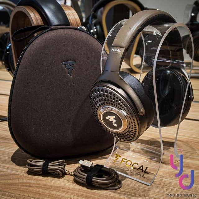 【FOCAL】FOCAL Bathys MG 耳罩式 藍牙 耳機 藍芽 頂級音質 神級通透 公司貨