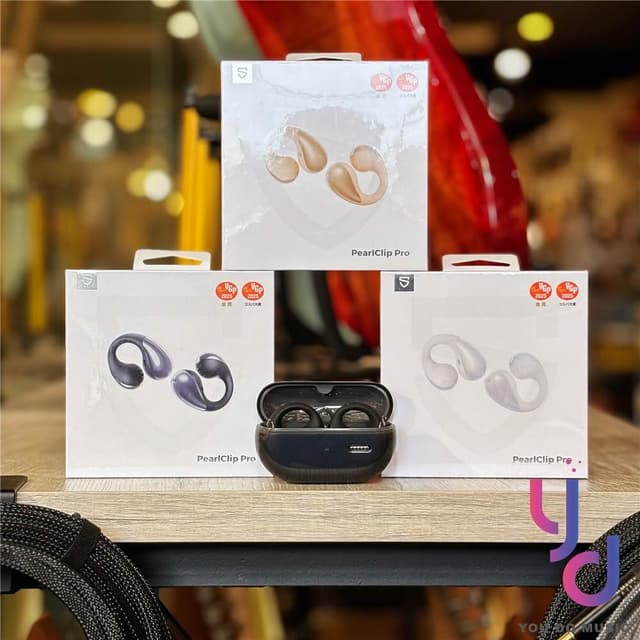 SOUNDPEATS PearlClip 黑/白/米白 Pro CC PRO 耳夾式 藍牙 耳機 無線 公司貨 一年保