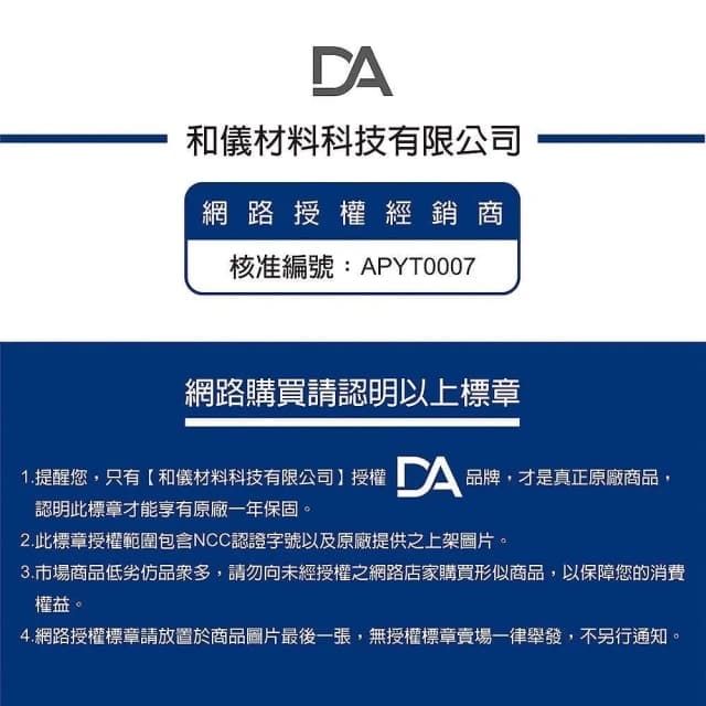 【DA】Air Pro 6 夾式耳機 運動耳機 無線藍牙耳機 不入耳 夾式運動耳機 降噪 耳夾式