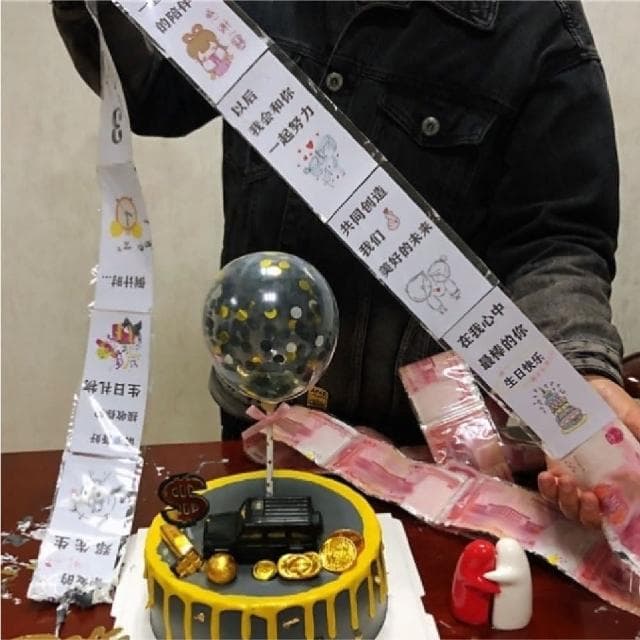 蛋糕抽錢盒  生日 禮物 裝飾 拉錢 母親節 父親節 情人節 蛋糕抽錢盒#生日 #送禮 #節日 618
