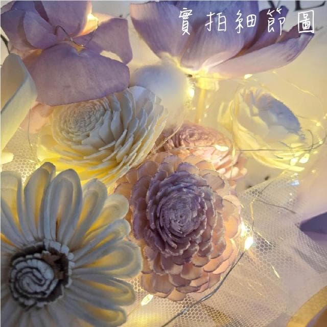 12H快速出貨 (氣球快易送)  情人節花束  紫戀微風 情人花束 情人節禮物 告白花束 花束 乾燥花束 情人節送禮 求婚花束