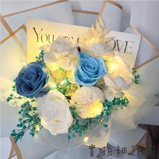 12H快速出貨 (氣球快易送)  情人節花束  深海之心 情人花束 情人節禮物 告白花束 花束 乾燥花束 情人節送禮 求婚花束