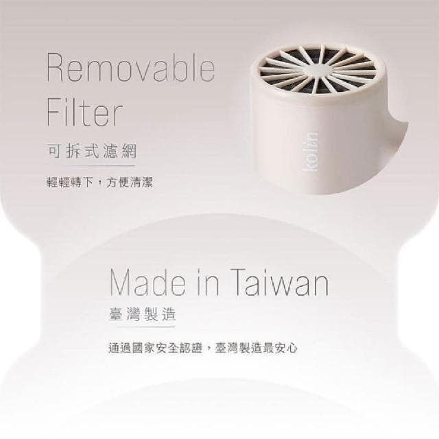 【興雲網購】負離子吹風機KHD-DS1205(吹風機 負離子 kolin 大風量 負離子吹風機)