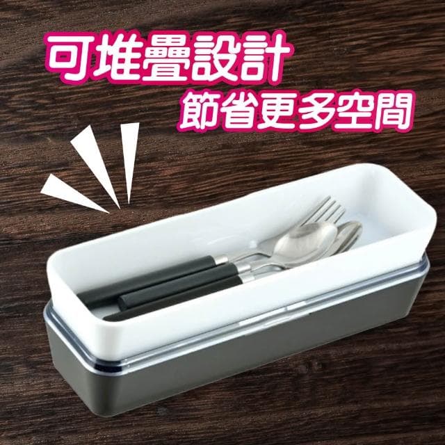 【Pearl Life 珍珠金屬】日本製 餐具收納盒 餐具收納 收納盒 收納 筷子盒 餐具盒 防塵盒 湯匙收納 廚房