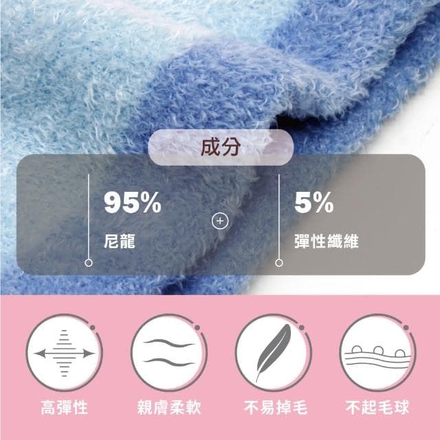 【瑟夫貝爾】童公主刺繡萊卡圍脖 可愛公主 保暖圍脖 兒童圍脖 柔軟