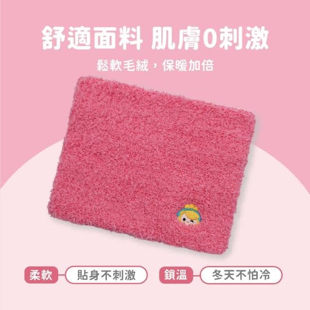 【瑟夫貝爾】童針織圍脖 保暖卡通脖圍 兒童保暖圍脖 現貨 可愛公主脖套 恐龍圍脖 汽車 台灣製 保暖舒適 可愛款