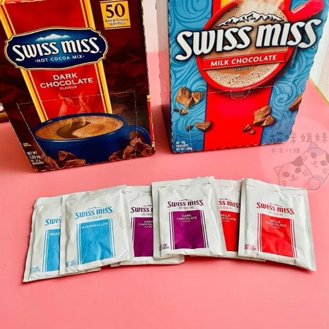 【SWISS MISS】美國SWISS MISS 瑞士妞 牛奶巧克力粉/棉花糖巧克力粉