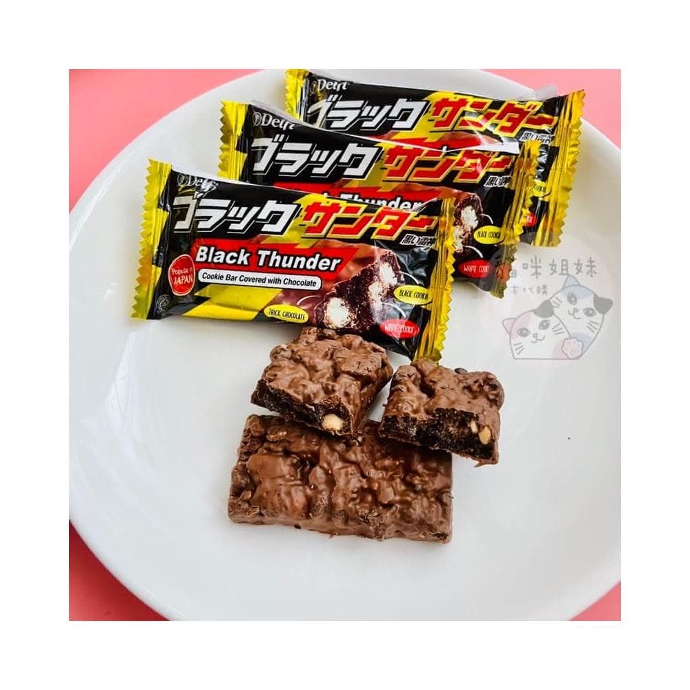 印尼 Delfi  印尼黑雷神巧克力 21g(巧克力棒 巧克力餅乾)