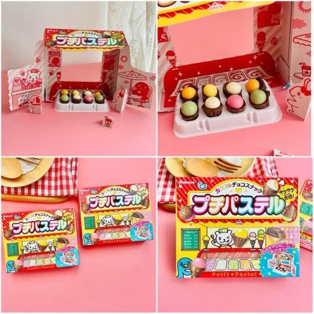 【Kabaya 卡巴】貓咪姐妹 Kabaya卡巴 冰淇淋巧克力日本  冰淇淋造型餅乾 冰淇淋食玩 冰淇淋巧克力 日本糖果