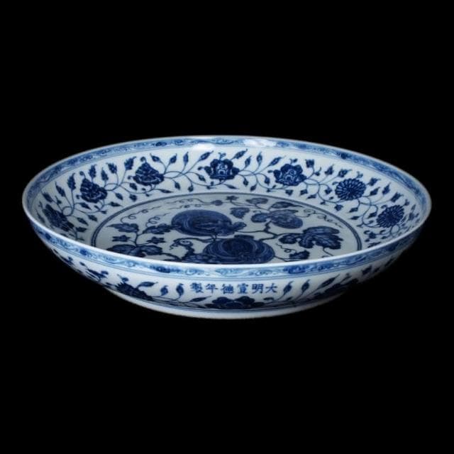 《博古珍藏》明 青花纏枝瓜果紋盤 早期收藏 老件瓷器 博物館級文物 附錦盒