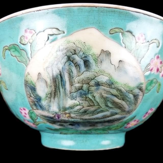 《博古珍藏》清雍正 松石綠釉粉彩開光山水圖碗一對 宮廷珍藏 老件文物瓷器