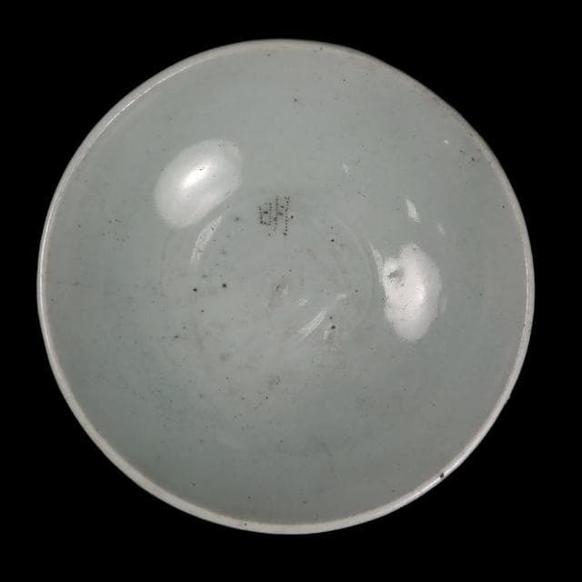 《博古珍藏》民初 青花花卉紋碗 直徑15公分 早期收藏 老件瓷器